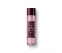 I'm From Fig Boosting Essence 150ml