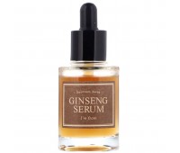 I'm From Ginseng Serum 30ml - Сыворотка для лица с экстрактом женьшеня 30мл