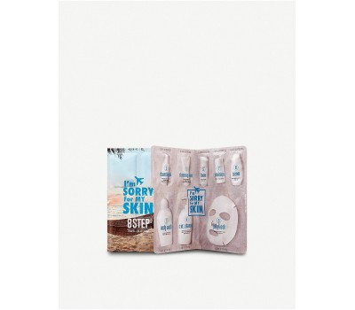 I'm Sorry For My Skin 8 Step Travel Jelly Mask