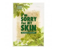 I'm Sorry For My Skin] Real Mugwort Calming Mask 10ea x 23ml - Успокаивающая тканевая маска с полынью и водорослями 10шт х 23мл
