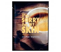 I'm Sorry for My Skin Brightening Jelly Mask Coffee 10ea x 33ml - Осветляющая тканевая маска с экстрактом лотоса 10шт х 33мл