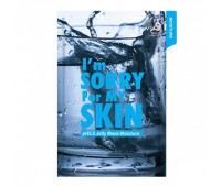 I'm Sorry For My Skin pH5.5 Jelly Mask-Moisture Water 10ea x 33ml - Ультраувлажняющая тканевая маска 10шт х 33мл