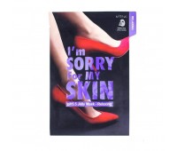 I'm Sorry For My Skin pH5.5 Jelly Mask-Relaxing Shoes 10ea x 33ml