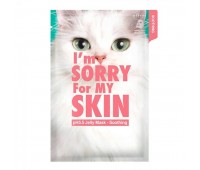I'm Sorry For My Skin pH5.5 Jelly Mask-Soothing Cat 10ea x 33ml - Успокаивающая тканевая маска с центеллой 10шт х 33мл