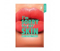 I'm Sorry For My Skin pH5.5 Jelly Mask Purifying Lips 10ea x 33ml