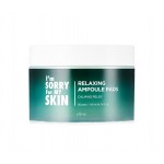 I'm Sorry For My Skin Relaxing Ampoule Pads 140ml - Очищающие пэды 140мл