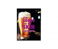 I'm Sorry for My Skin Revitalizing Jelly Mask Beer 10ea x 33ml