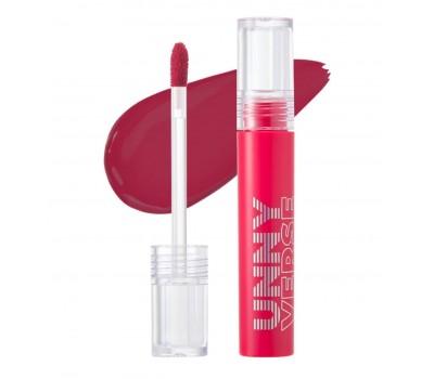 IM UNNY Lip Pleasure Glaze Tint No.05 4.3g