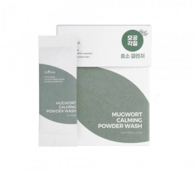 Isntree MUGWORT CALMING POWDER WASH 25ea x 1g - Энзимная пудра для умывания 25шт х 1г