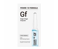 It'S SKIN Power 10 Formula Gf Single Origin Ampoule 7 (1,7ml) ea in 1