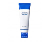 Its skin Power 10 Formula LI Soothing Gel Cream 55ml - Осветляющий крем-гель для лица 55мл
