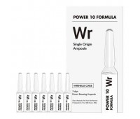 It'S SKIN Power 10 Formula Wr Single Origin Ampoule 7 (1,7ml) ea in 1