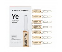 It'S SKIN Power 10 Formula Ye Single Origin Ampoule 7 (1,7ml) ea in 1 – Ампулы повышающие жизнеспособность кожи на 7-дневный курс