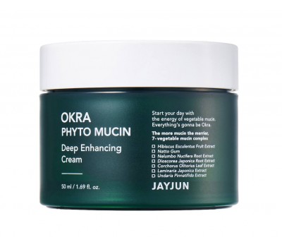 JayJun Okra Phyto Mucin Deep Enhancing Cream 50ml - Интенсивный крем 50мл