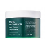 JayJun Okra Phyto Mucin Deep Firming Ampoule Pad 100ea - Пэды для увлажнения кожи 100шт