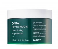 JayJun Okra Phyto Mucin Deep Firming Ampoule Pad 100ea - Пэды для увлажнения кожи 100шт