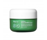 JEJUON Cuthera Green Mandarin Cream 50ml - Крем для лица с экстрактом зелёного мандарина 50мл
