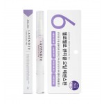 Jello Jello Lavender Cuticle Oil Pen 3ml