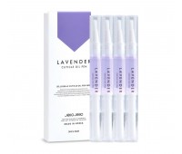 Jello Jello Lavender Cuticle Oil Pen 4ea x 3ml - Масло для кутикулы в ручке 4шт х 3мл