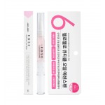 Jello Jello Rose Cuticle Oil Pen 3ml 