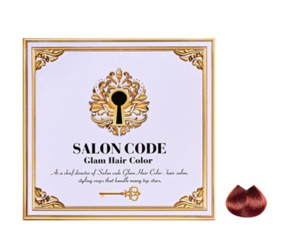 Jenny House Salon Code Glam Hair Color Rose Gold 70ml