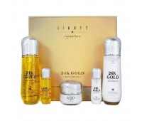 Jigott Jigott Signature 24k Gold Essential Skin Care 3set