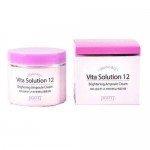 Jigott Vita Solution 12 Brightening Ampoule Cream 100ml - Крем для улучшения цвета лица ампульный 100мл