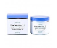Jigott Vita Solution 12 Moisture Ampoule Cream 100ml - Увлажняющий ампульный крем для лица 100мл