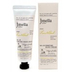 Jmella In France Lime and Basil Perfume Hand Cream 50ml - Парфюмированный крем для рук 50мл