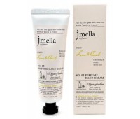 Jmella In France Lime and Basil Perfume Hand Cream 50ml - Парфюмированный крем для рук 50мл