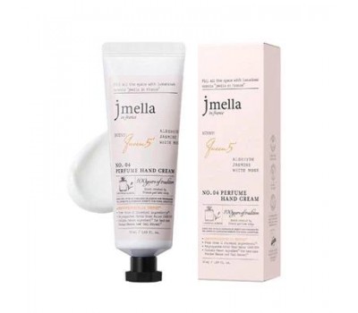 Jmella In France Queen 5 Perfume Hand Cream 50ml - Парфюмированный крем для рук 50мл