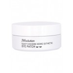 JM SOLUTION SILKY COCOON HOME ESTHETIC EYE PATCH 60 ea in 1 -  Гидрогелевые патчи с коконом шелкопряда