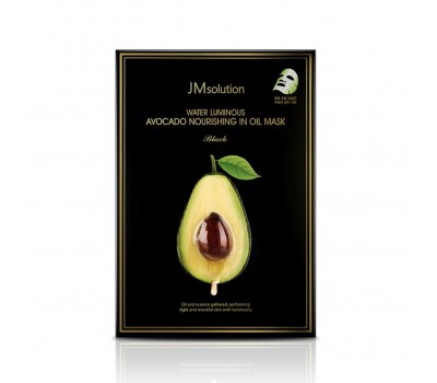 JMsolution Water Luminous Avocado Nourishing in Oil Mask 10 шт  - Ампульная тканевая маска с маслом авокадо