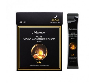 JMsolution active golden caviar sleeping (4 мл х 30 шт.) Активный крем для сна «Золотая икра» пакет .