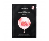 JMsolution Active Lotus Nourishing Mask Ultimate 5ea x 30ml - Питательная тканевая маска с экстрактом лотоса 5шт х 30мл