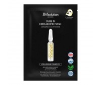 JMsolution Europe Cure In Cera-Biome Mask 10ea x 30ml 