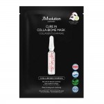 JMSolution Europe Cure In Colla-Biome Mask 10ea x 30ml