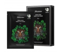 JMsolution Green Dear Tiger Cica Mask 10ea x 30ml