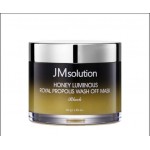 JMsolution Honey Luminous Royal Propolis Wash Off Mask 80g