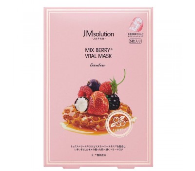 JM Solution JAPAN MIX BERRY VITAL MASK GARDEN 5ea x 30ml