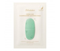 JMsolution Derma Care Calmingderm Soothing Mask 5ea x 30ml - Успокаивающая маска для восстановления кожи 5шт х 30мл