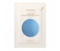 JMsolution Derma Care Waterderm Moisture Mask 5ea x 30ml - Тканевая маска для глубокого увлажнения 5шт х 30мл