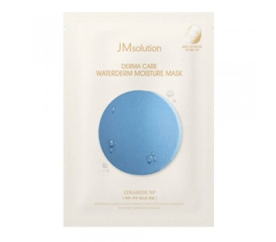 JMsolution Derma Care Waterderm Moisture Mask 5ea x 30ml - Тканевая маска для глубокого увлажнения 5шт х 30мл