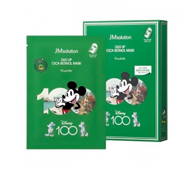 Jm Solution Mask Disney Duo Up Cica Retinol Centella 10ea x 30ml - Восстанавливающая тканевая маска с центеллой и ретинолом 10шт х 30мл