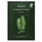 JMsolution The Natural Sea Grape Mask Moisture 10ea x 30ml