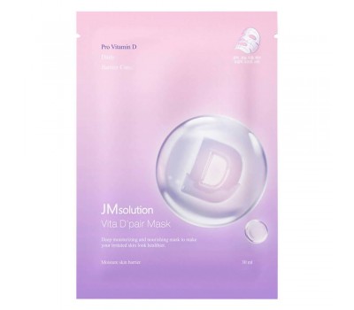 JMsolution Vita D'pair Mask 10ea x 30ml - Оздоравливающая тканевая маска с провитамином Д 10шт х 30мл