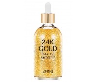 JNN-II 24K GOLD HALO AMPOULE 100ml - Сыворотка для лица с 24К золотом 100мл