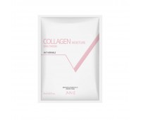 JNN-II Collagen Moisture Anti-Wrinkle Daily Mask 10ea x 20ml