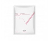 JNN-II Collagen Moisture Daily Mask Anti-Wrinkle 10ea x 20ml - Тканевая маска с коллагеном 10шт х 20мл