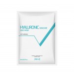 JNN-II Hyaluronic Anti-Wrinkle Skincare Daily Mask 10ea x 20ml